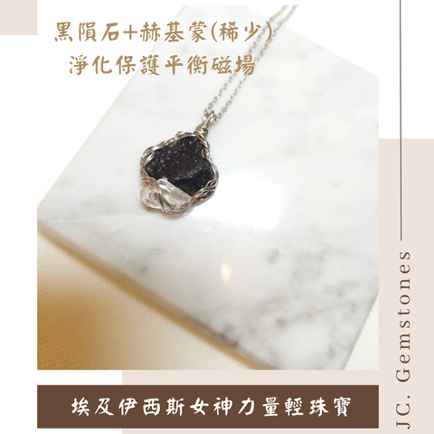 J.C. Gemstones - 2026-06-03T162148.528