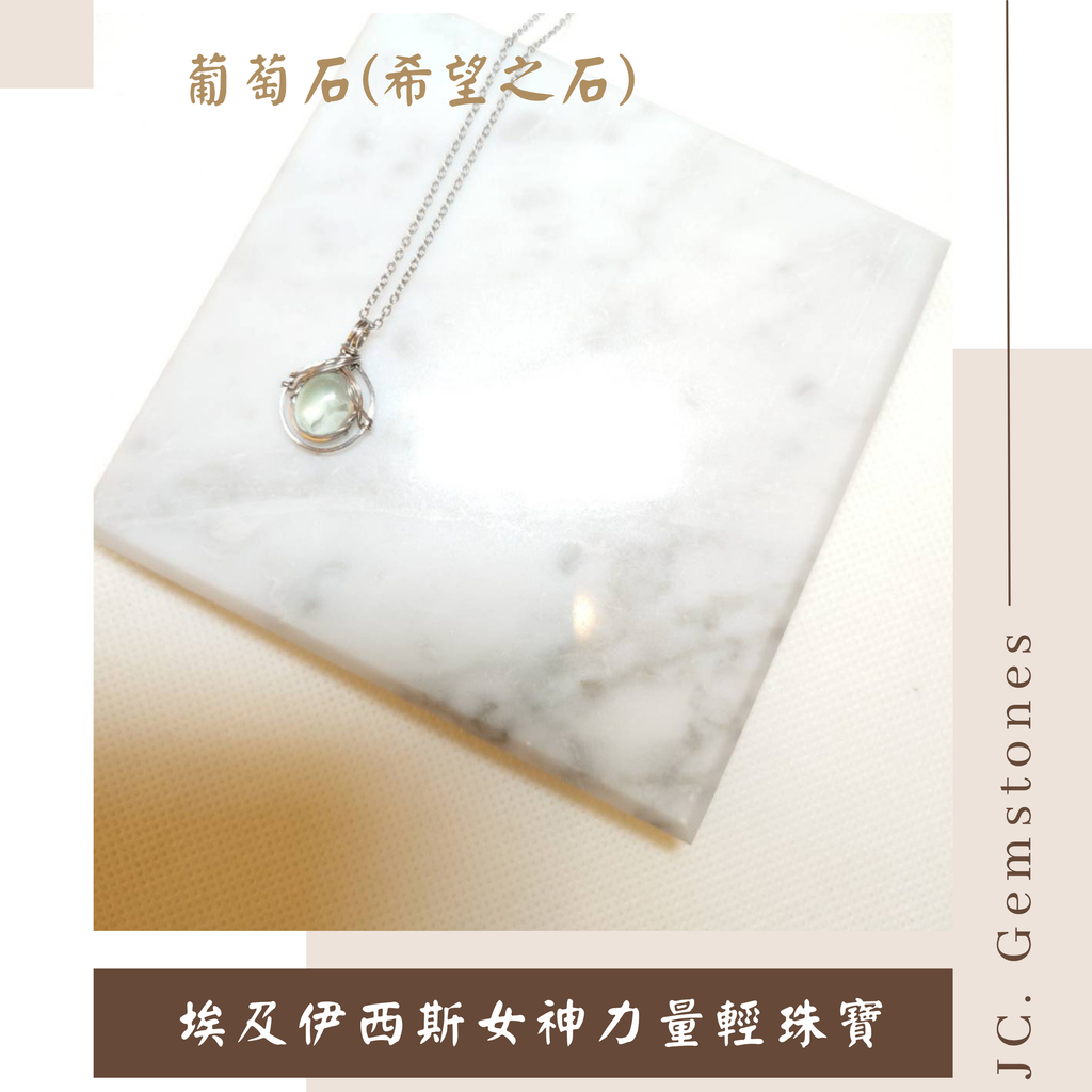 J.C. Gemstones - 2026-06-03T163105.972
