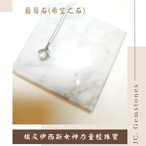 J.C. Gemstones - 2026-06-03T163105.972