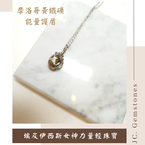J.C. Gemstones - 2026-06-13T160313.615