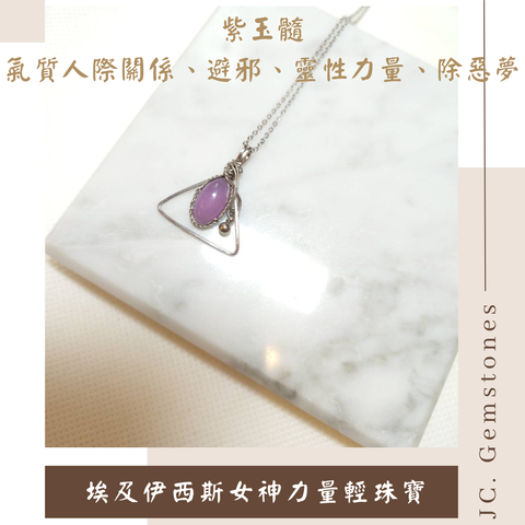 J.C. Gemstones - 2026-06-13T155856.238