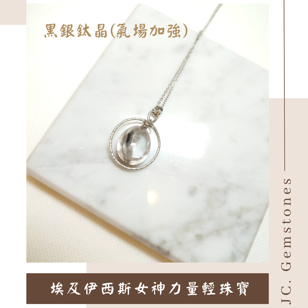 J.C. Gemstones - 2026-06-17T173208.691