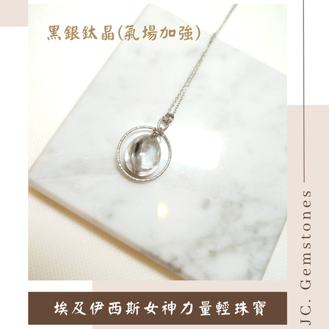 J.C. Gemstones - 2026-06-17T173208.691