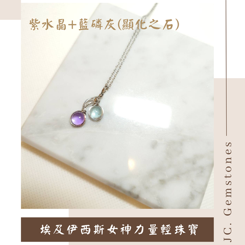 J.C. Gemstones - 2026-08-15T134901.217