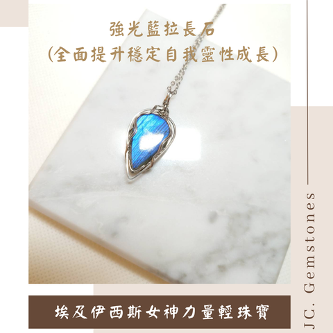 J.C. Gemstones - 2026-08-18T122911.556