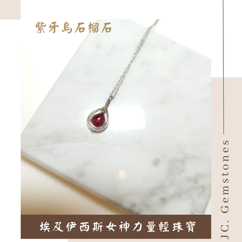 J.C. Gemstones - 2026-09-04T175547.077