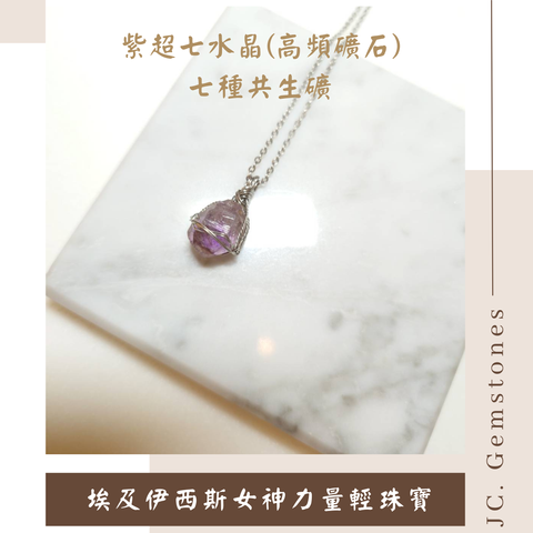 J.C. Gemstones - 2026-09-04T173827.496