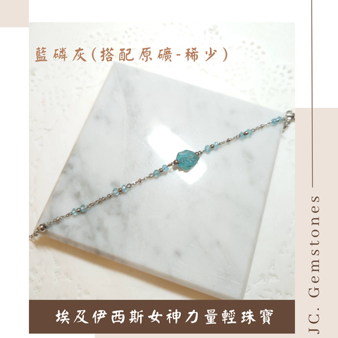 J.C. Gemstones (5)