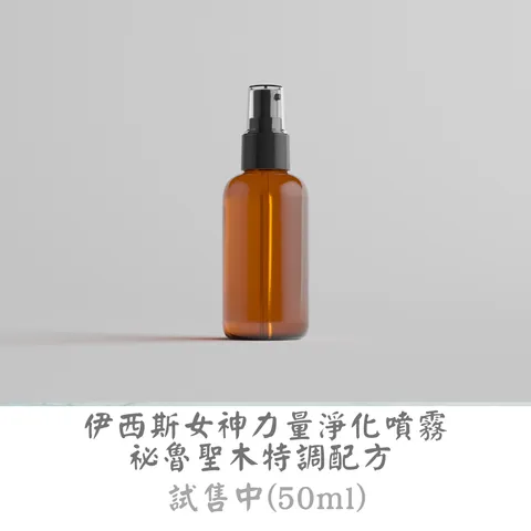 新增標題 (9)