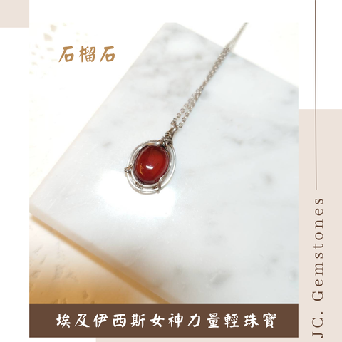 J.C. Gemstones - 2025-03-01T234338.648