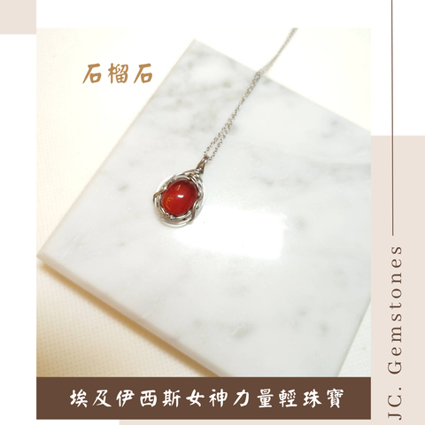 J.C. Gemstones - 2025-06-09T230527.892