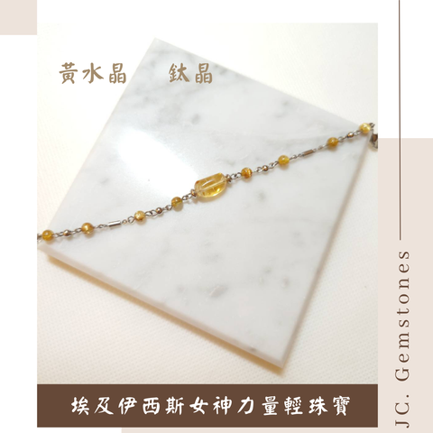 J.C. Gemstones - 2025-09-01T123954.259