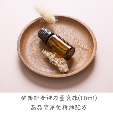 你的段落文字 (1)