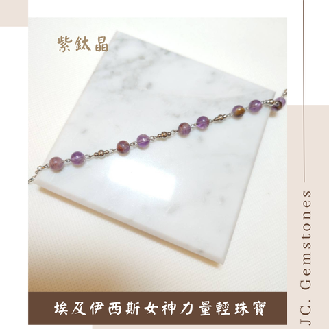 J.C. Gemstones - 2025-10-07T184120.249