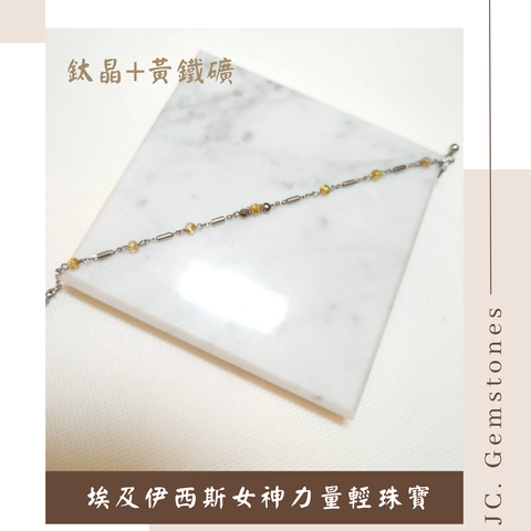 J.C. Gemstones - 2025-10-07T184537.606
