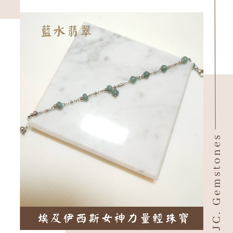 J.C. Gemstones - 2025-10-07T185739.988