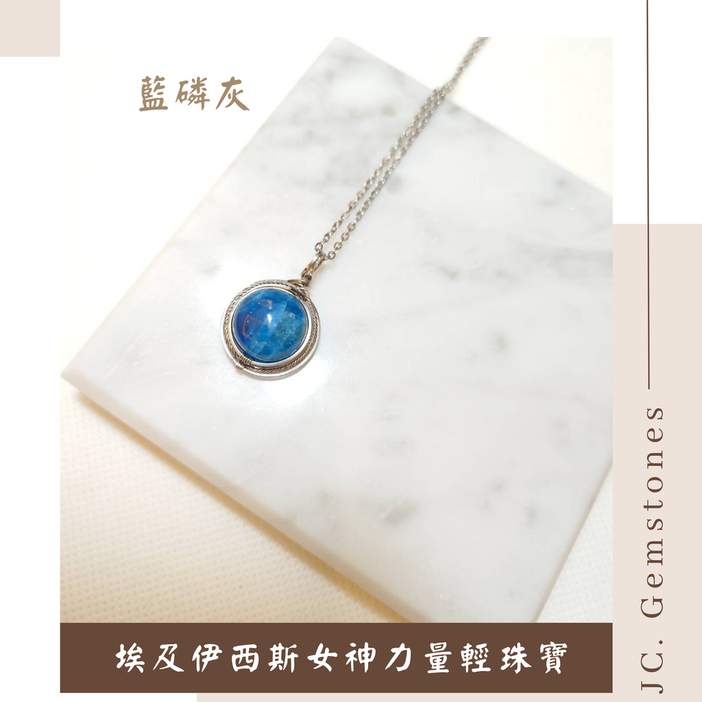 J.C. Gemstones - 2025-10-29T143002.037