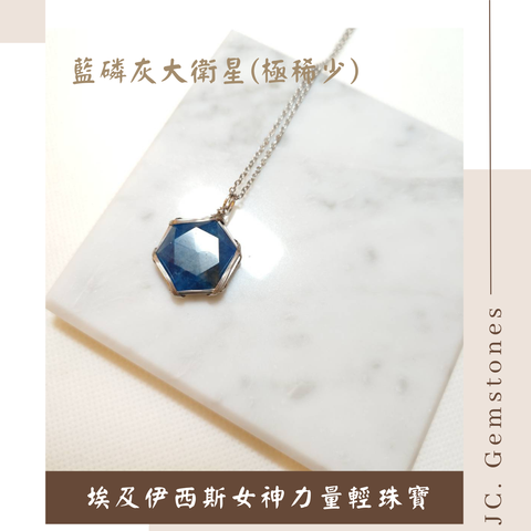 J.C. Gemstones - 2025-10-29T143339.663