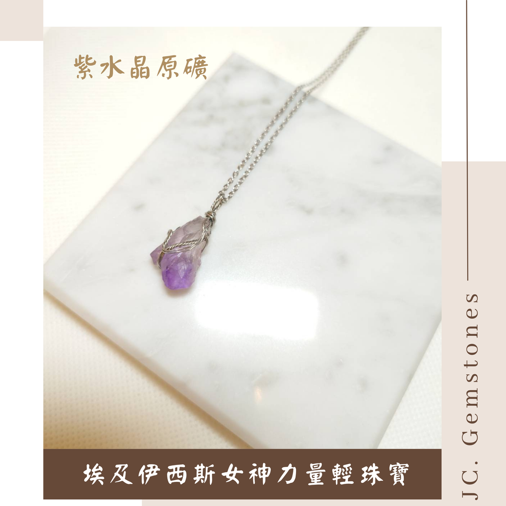 J.C. Gemstones - 2025-11-18T174051.929