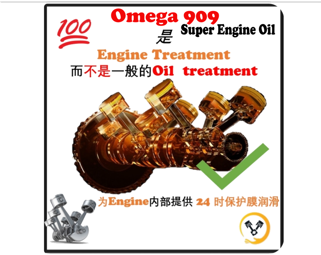 Engine Treatment Oil