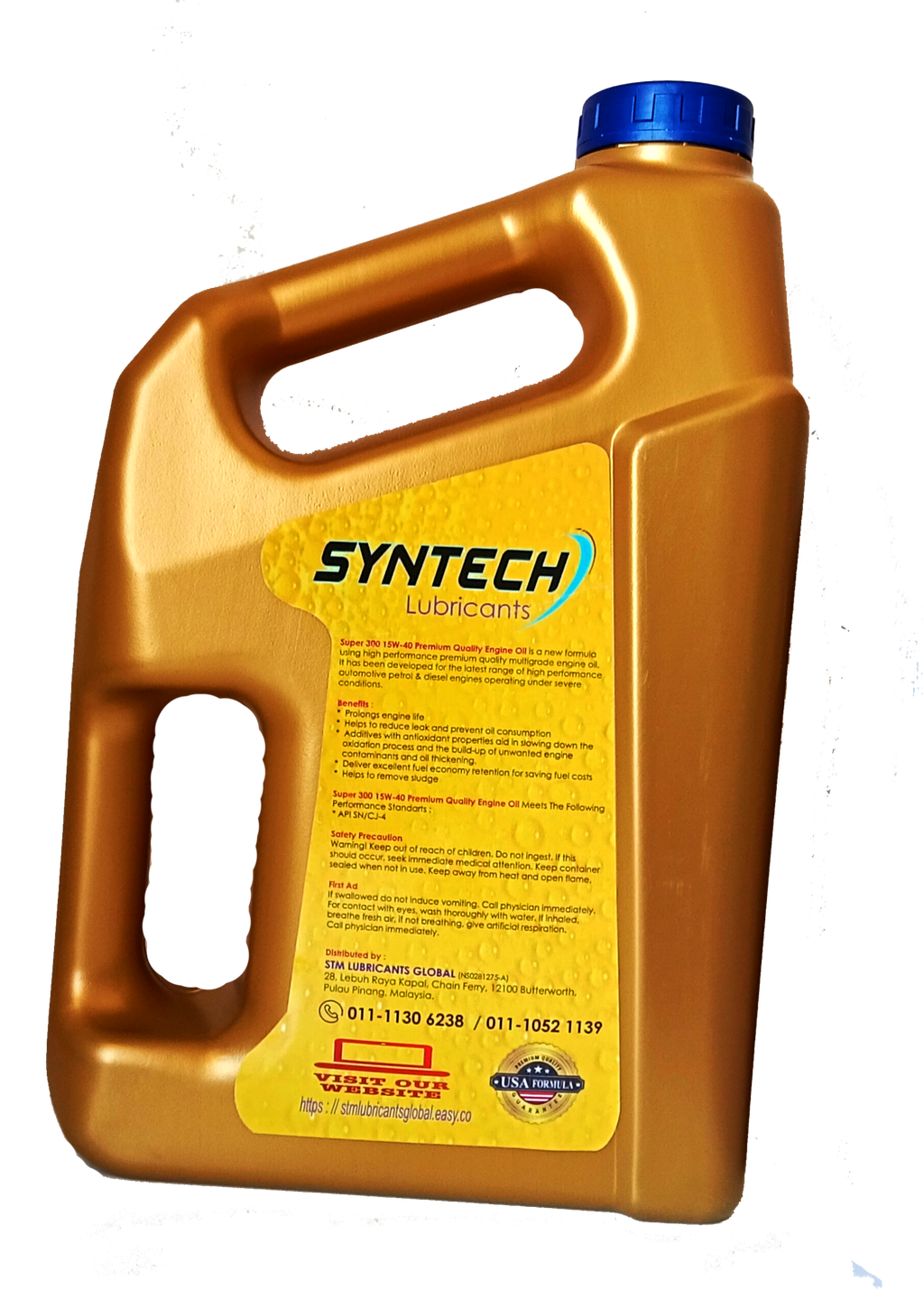 SUPER 300 ENGINE OIL BACK