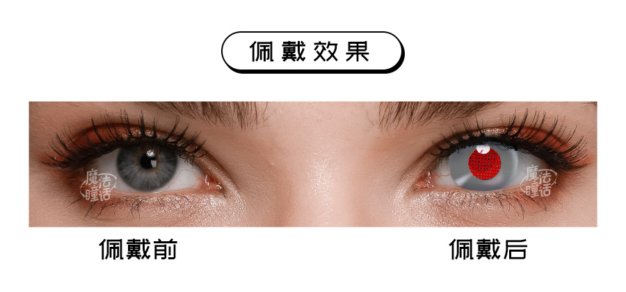 android-metallic-desc-1