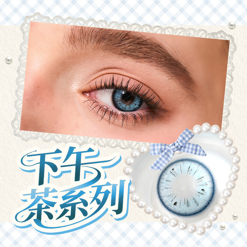 teapresso-sea-salt-desc-1