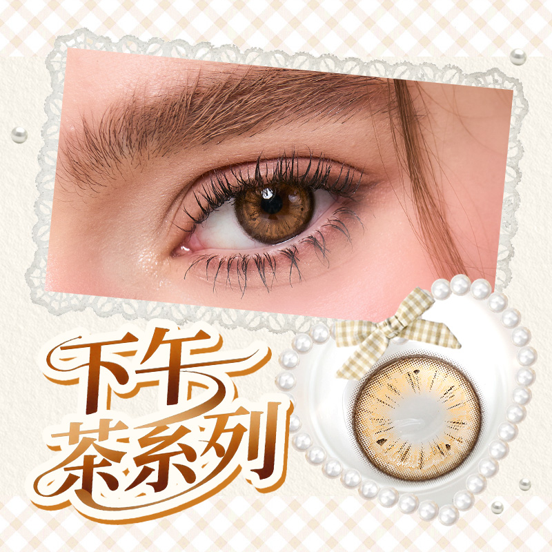 teapresso-oolong-milk-desc-1