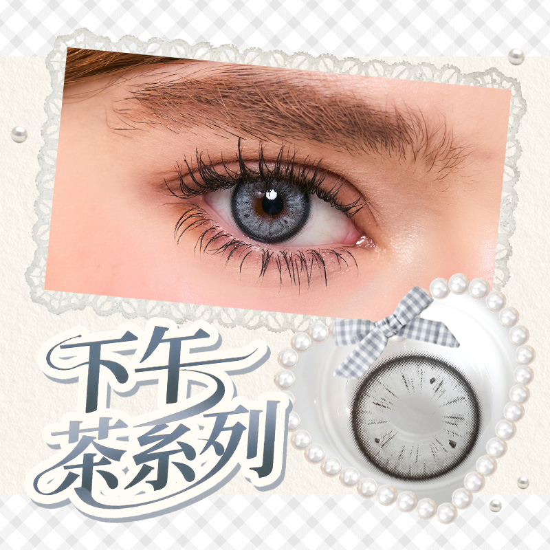 teapresso-earl-grey-desc-1
