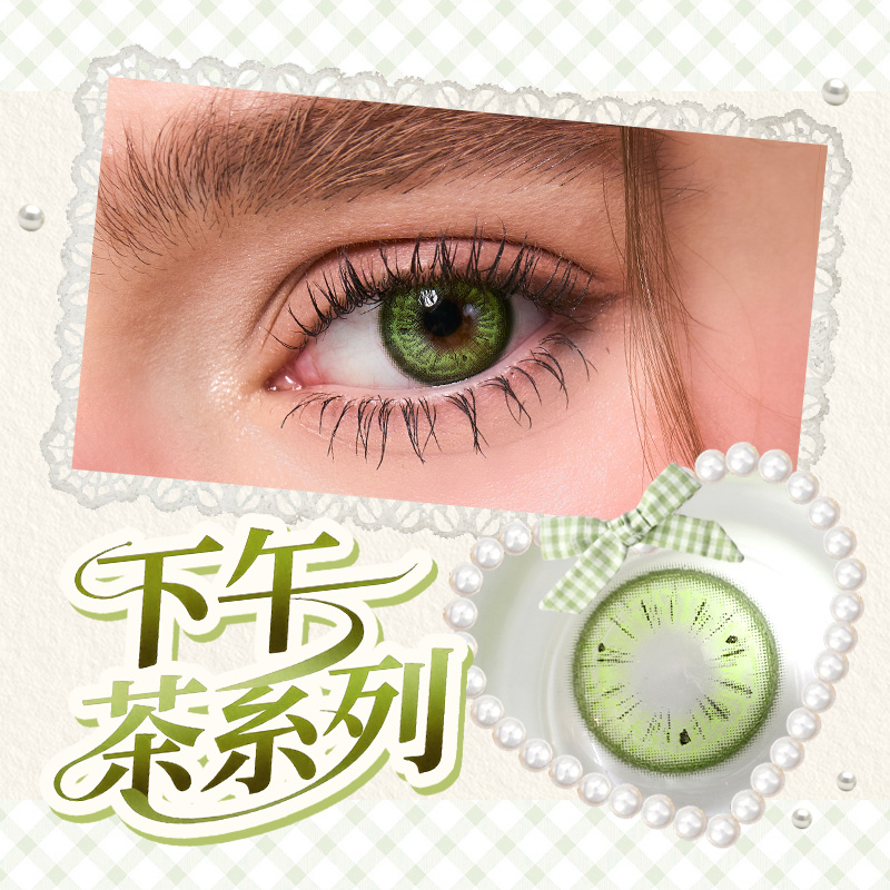 teapresso-cafe-matcha-desc-1