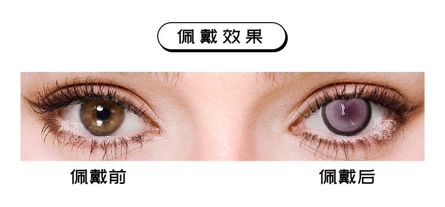 aura-bloom-rose-quartz-desc-2