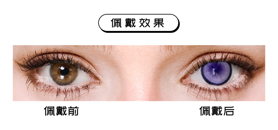 aura-bloom-lavender-amethyst-desc-2