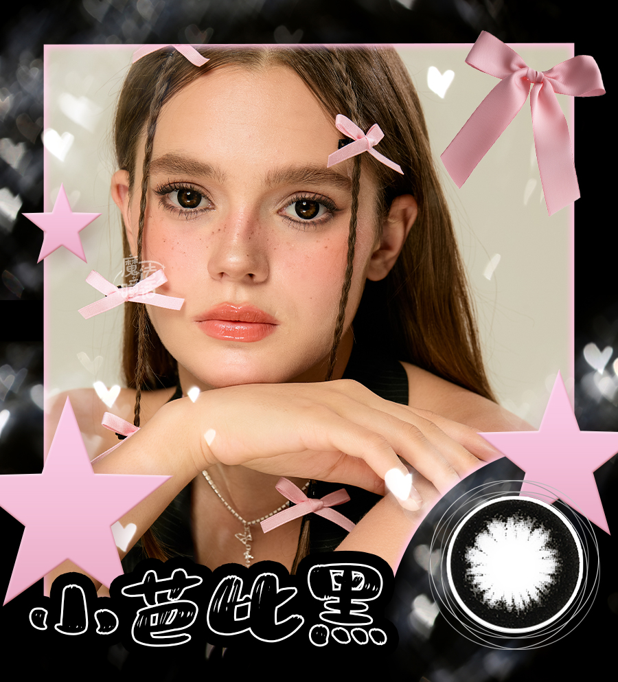 princess-pinky-barbie-circle-black-desc-1