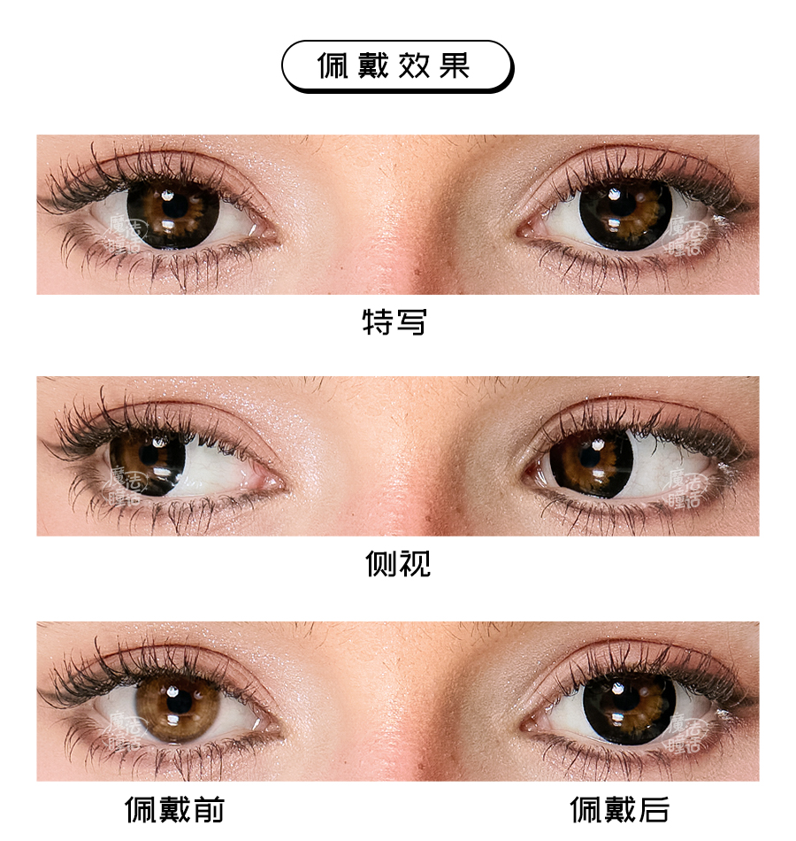 princess-pinky-barbie-circle-black-desc-4