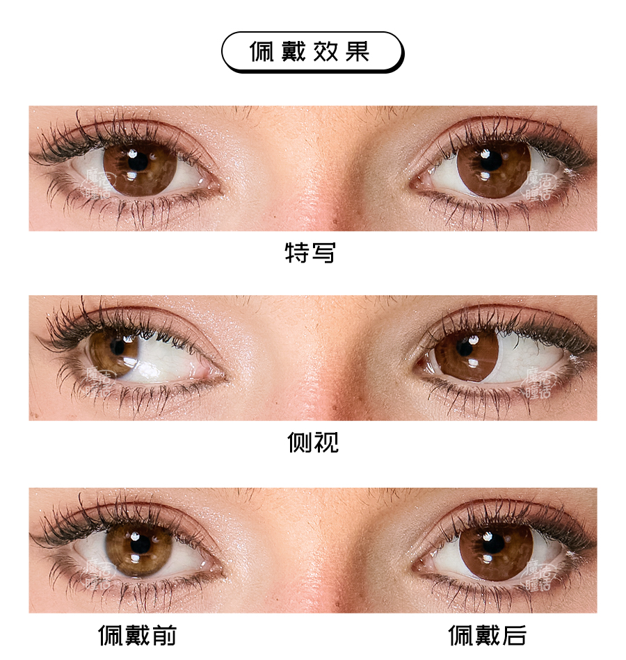 princess-pinky-barbie-circle-brown-desc-4