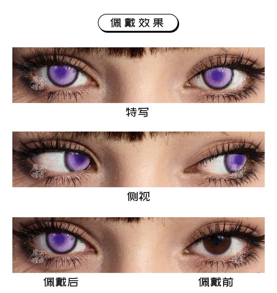 aura-bloom-lavender-amethyst-desc-3