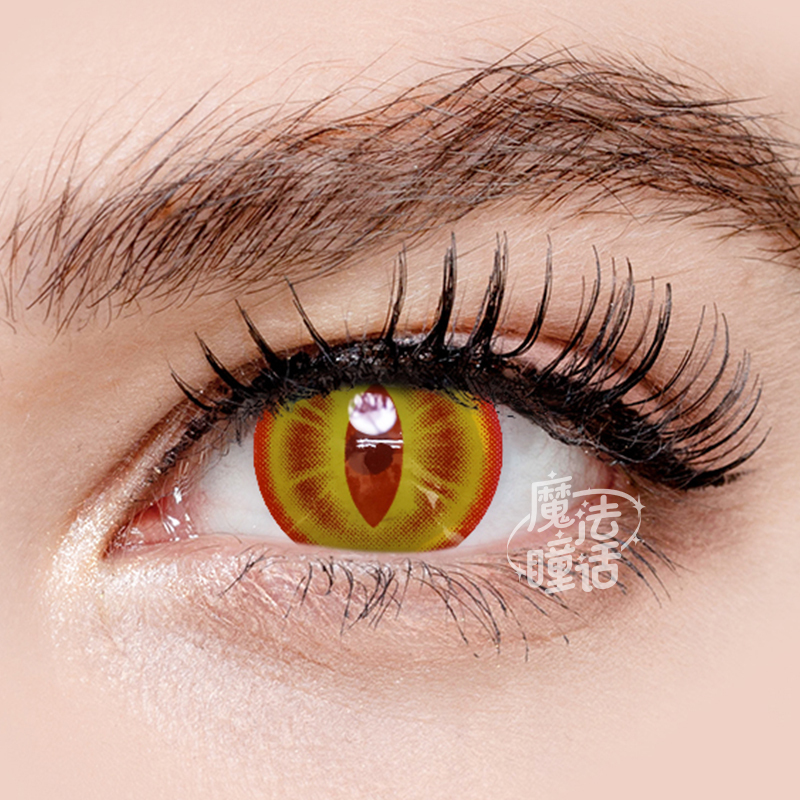 saja-boys-demon-thumb-3