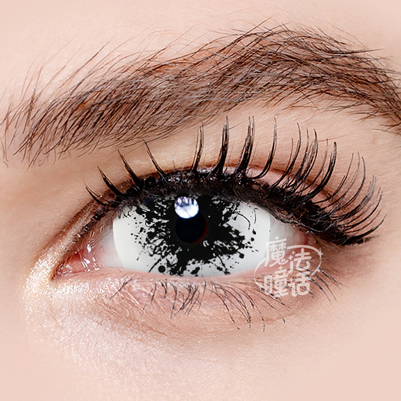 ink-splash-mini-sclera-thumb-3