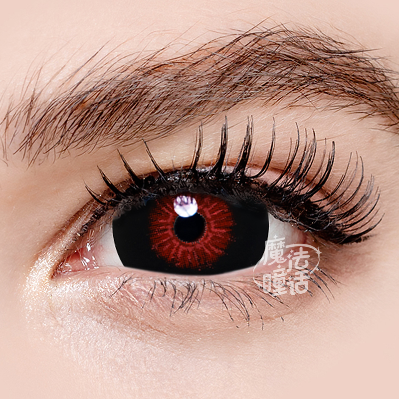 ghoul-kakugan-mini-sclera-thumb-3