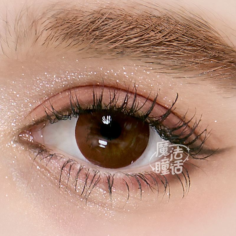 princess-pinky-barbie-circle-brown-thumb-3