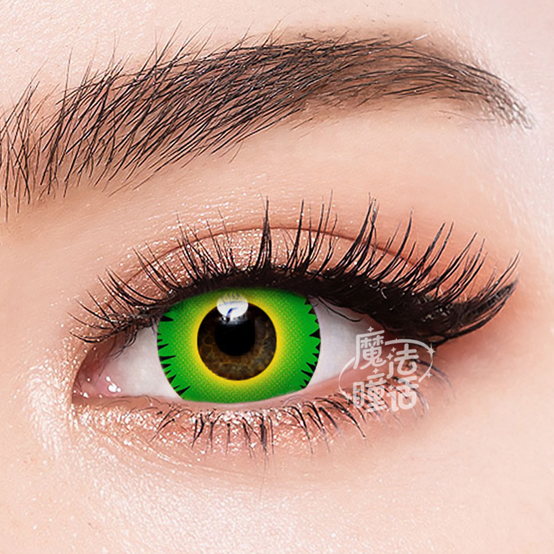 cosplay-teenwolf-green-thumb-3