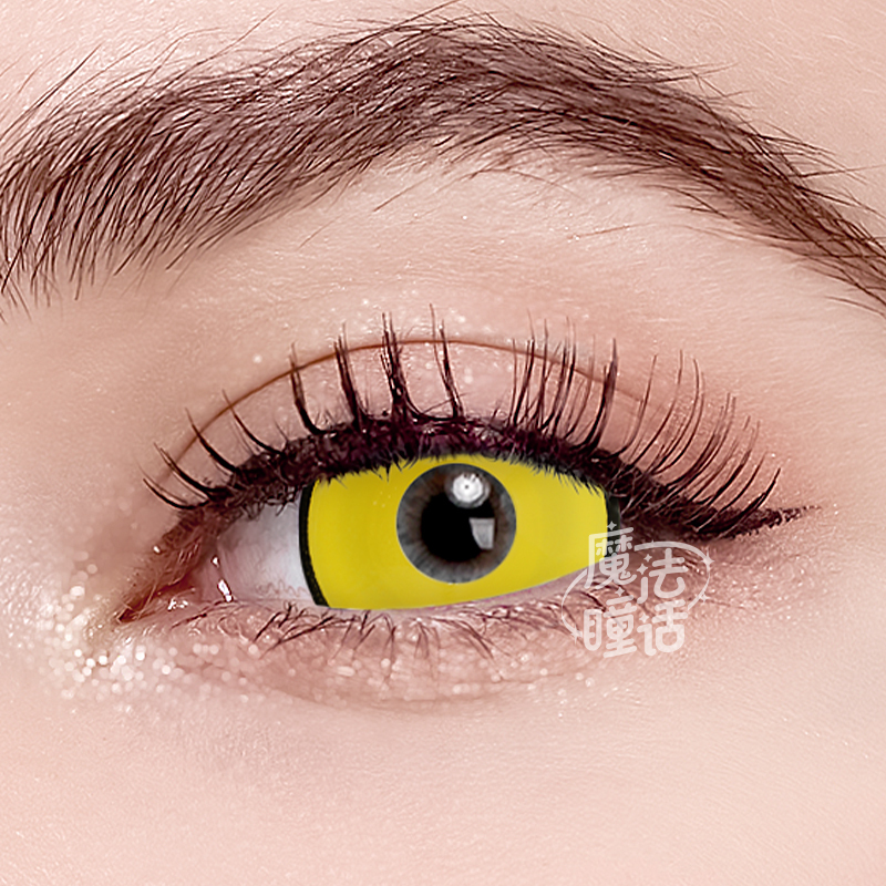 yellow-mad-hatter-mini-sclera-thumb-3