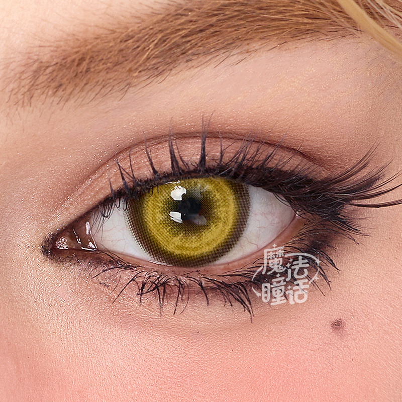 infusion-yellow-thumb-3