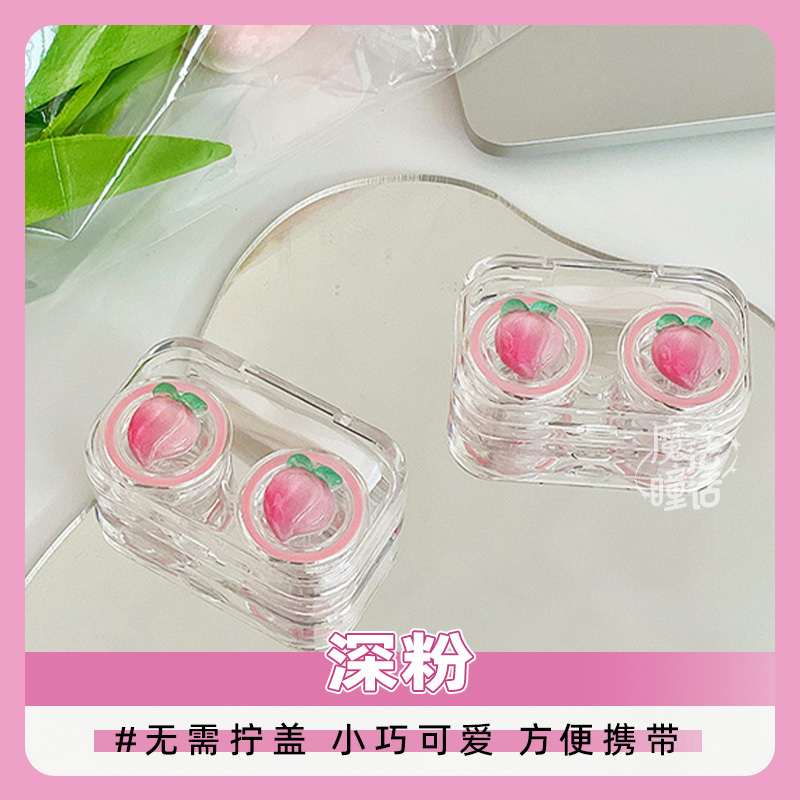 asethetic-pink-peach-transparent-lens-case-thumb-2