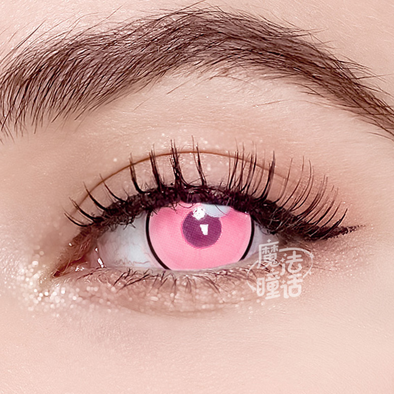 moe-anime-pink-thumb-3