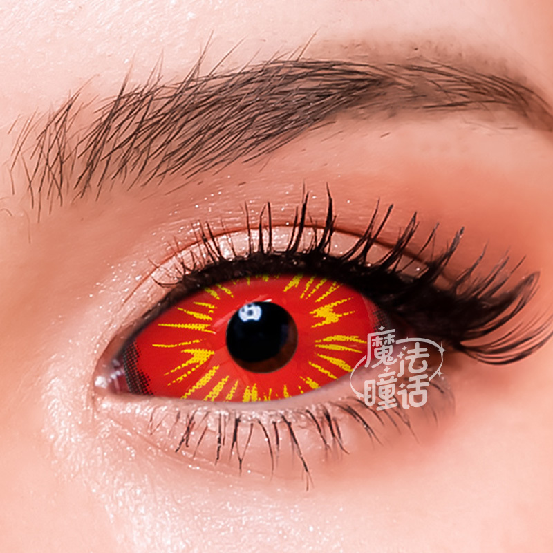 fiery-red-sclera-thumb-3