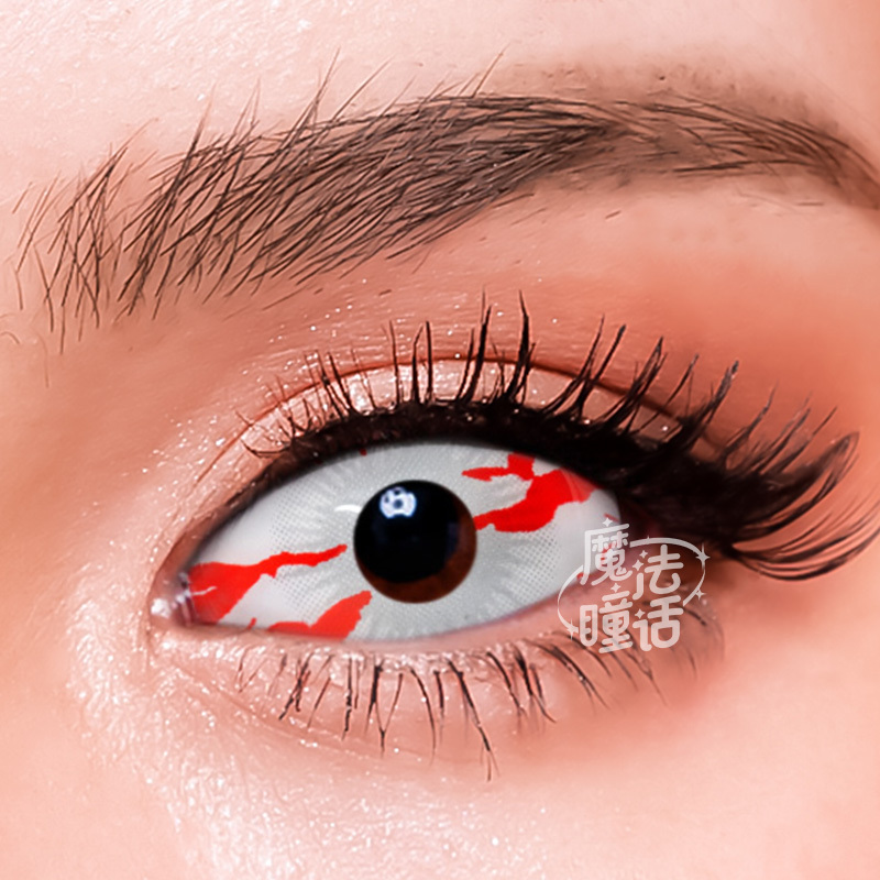 deadly-infectious-sclera-thumb-3