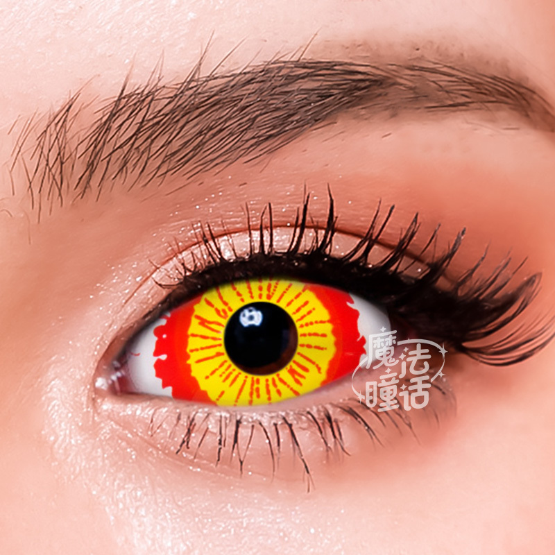 haunted-pupil-sclera-thumb-3