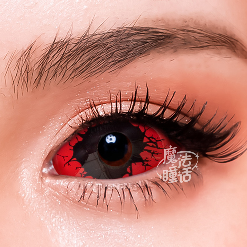 red-hulk-sclera-thumb-3