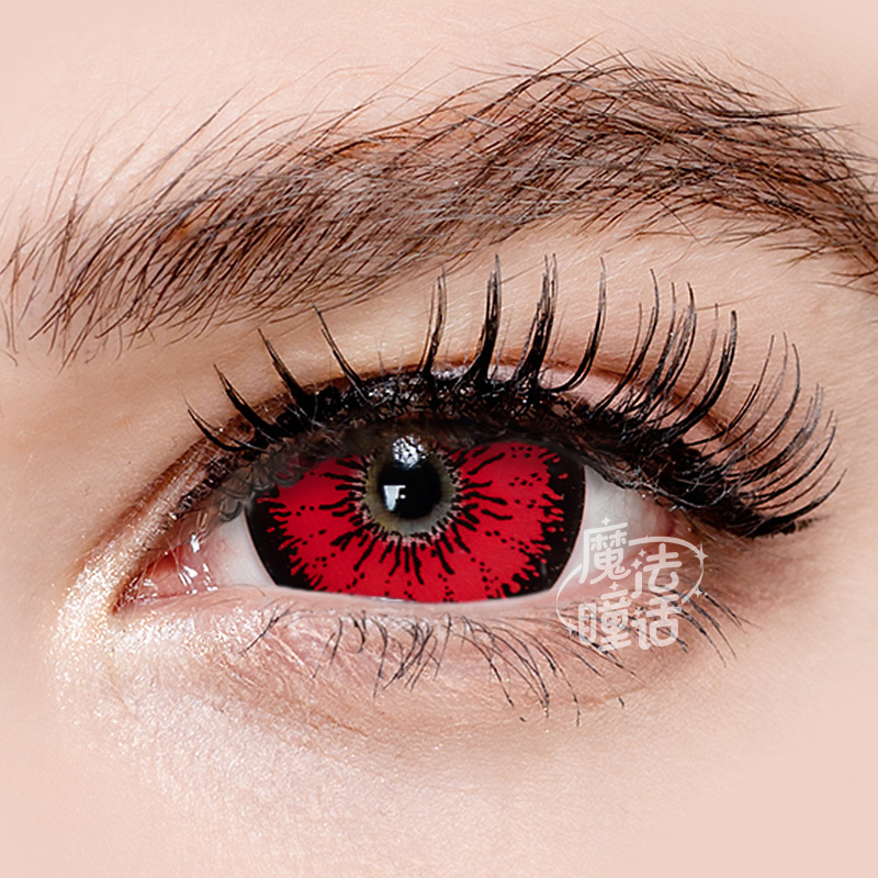 dolly-plus-red-mini-sclera-pro-thumb-3